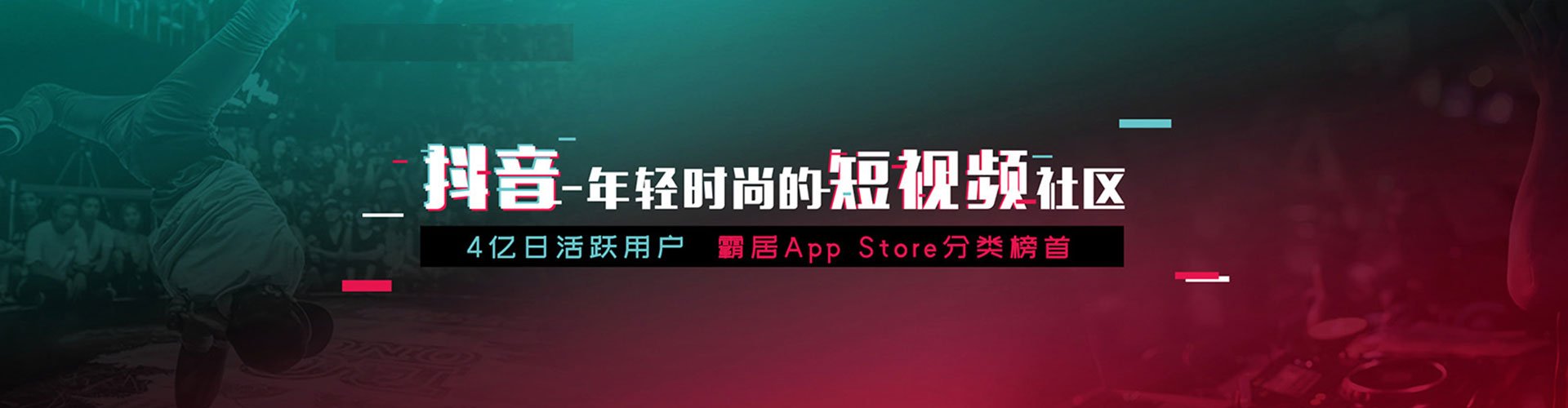 沈阳sem优化师