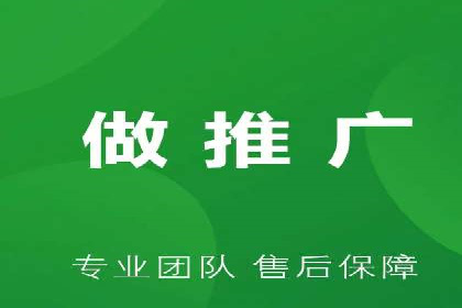 信息流广告代理案例策略优化