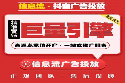SEM竞价优化实战经验分享：成功案例背后的秘密