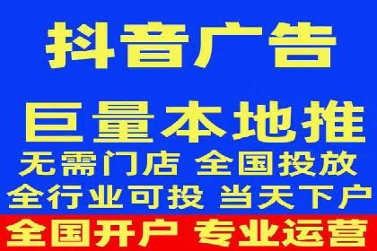 百度竞价广告如何助力中小企业实现营销突破