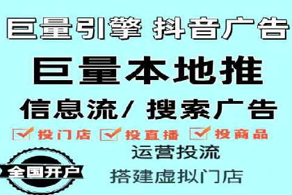 sem账户托管案例：提升广告效果的神器